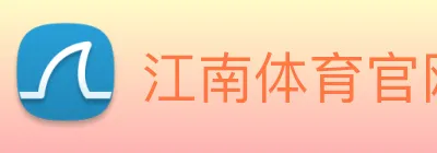 江南体育官网 Logo